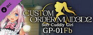 CUSTOM ORDER MAID 3D2 Soft Cuddly Girl GP-01fb