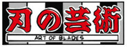 Art of Blades System Requirements