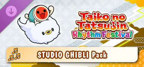 Taiko no Tatsujin: Rhythm Festival - STUDIO GHIBLI Pack cover art