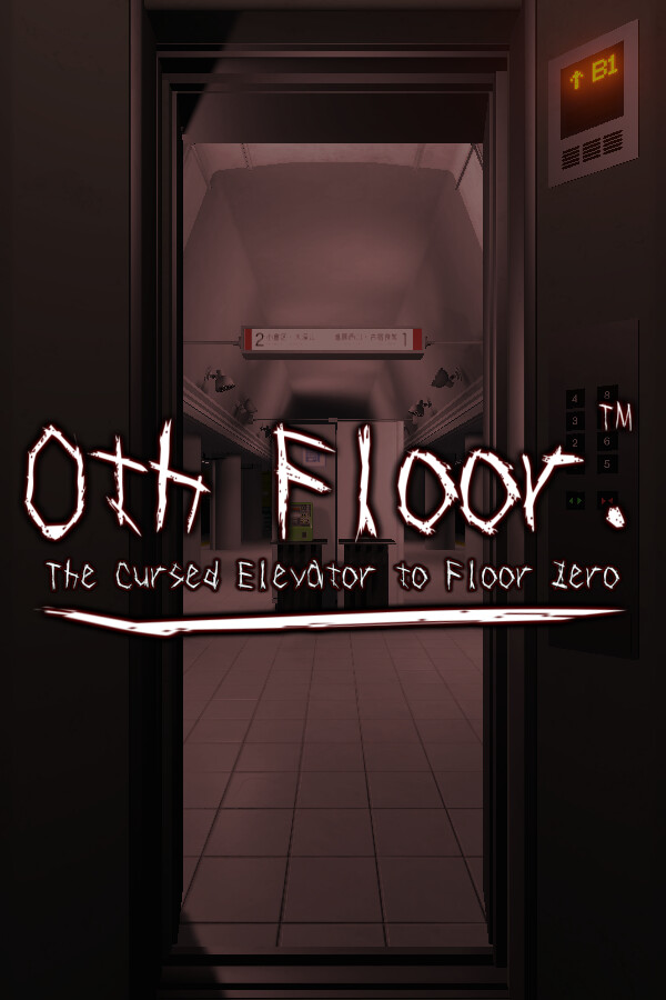 0th floor. - The cursed elevator to floor zero -