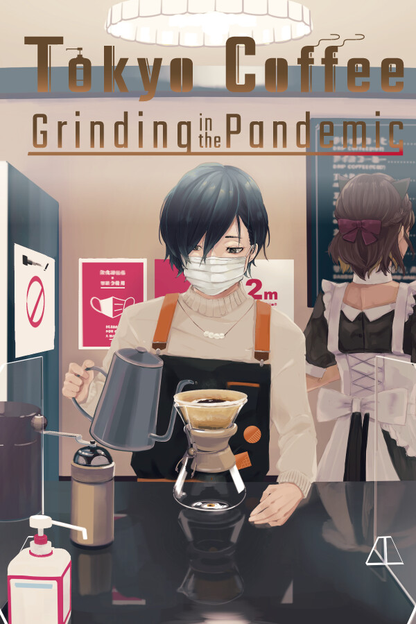 Steam portrait for Tokyo Coffee: Grinding in the Pandemic.