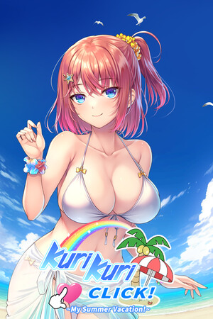 Kuri Kuri Click! 1 ~My Summer Vacation!~
