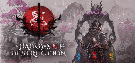 Shadows of Destruction PC Specs