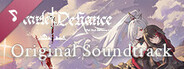 Scarlet Defiance: The Wall Between Us Soundtrack