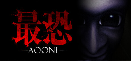 Absolute Fear -AOONI- / 最恐 -青鬼- PC Specs