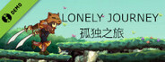 孤独之旅 Lonely journey Demo