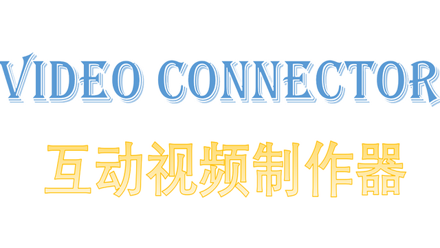 Video Connector Logo