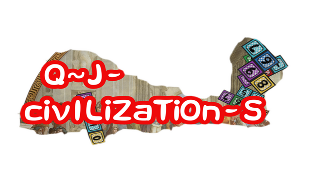 Q~J-civILiZaTiOn-S Logo
