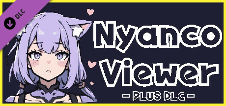 Nyanco Viewer Plus cover art