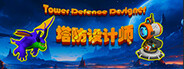TowerDefenceDesigner System Requirements