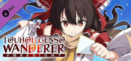 "Reimu Hakurei" Winter Costume (Touhou Genso Wanderer -FORESIGHT-) cover art