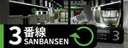 3番線 | Sanbansen System Requirements