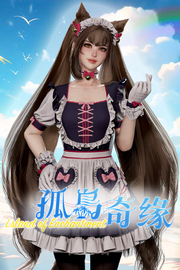 Steam portrait for Island Of Enchantment.