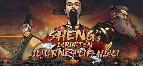 圣闻志狐游传 The Sheng's Written-Journey of Hoo PC Specs