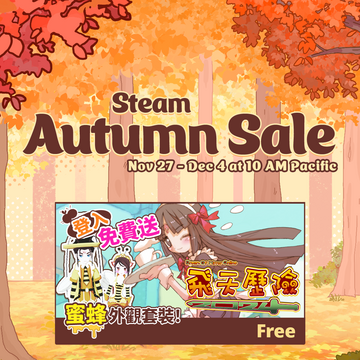 飛天歷險2025(Dream Of Mirror Online) Logo