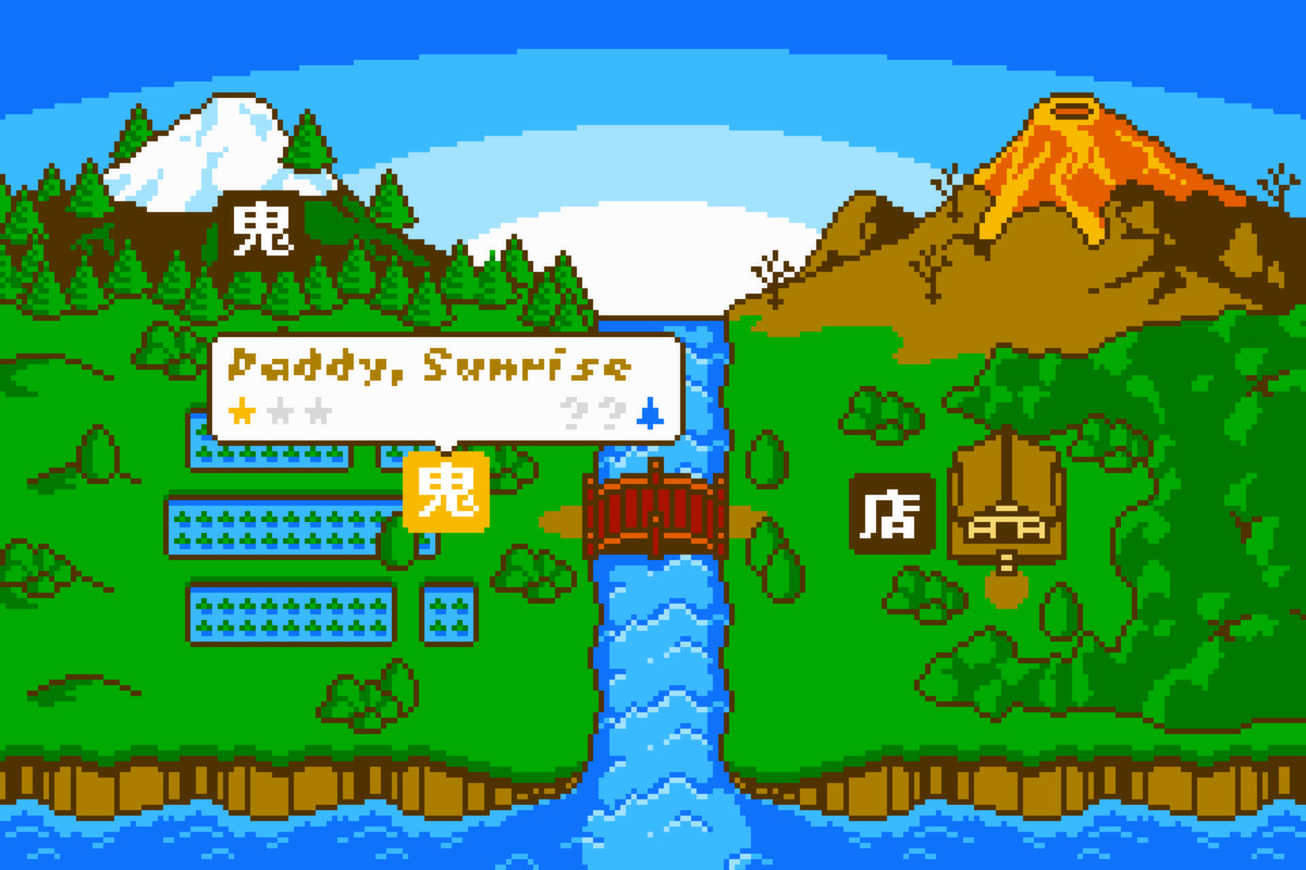 Retro Game Crunch screenshot