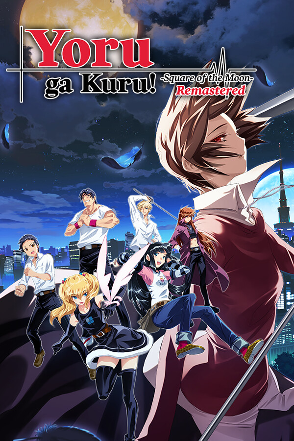 Yoru ga Kuru! -Square of the Moon- Remastered
