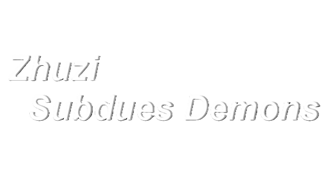 Zhuzi Subdues Demons Logo