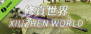 XiuzhenWorld / 修真世界 Demo