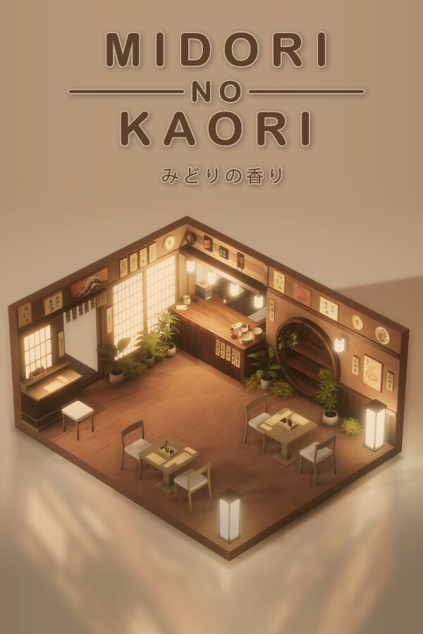 Midori no Kaori for steam