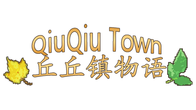 QiuQiu Town Logo