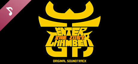 Enter The Lost Chamber Soundtrack cover art