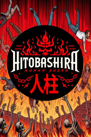 Hitobashira - Human Suika