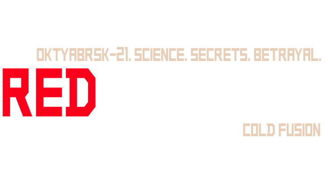 Red October Logo
