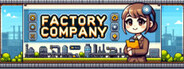 factory-company System Requirements