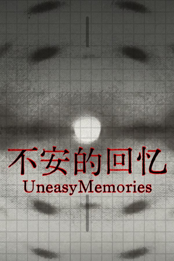 Uneasy Memories for steam