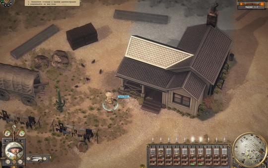 Скриншот из Steam Squad