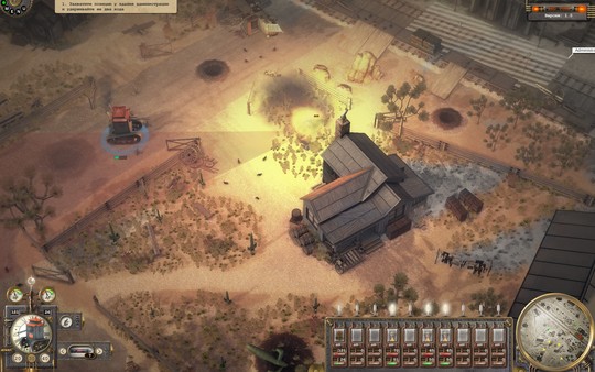 Скриншот из Steam Squad