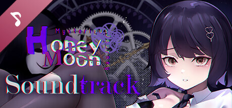 Honeymoon : Mystery Journey Soundtrack cover art