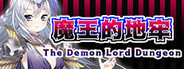 The Demon Lord Dungeon System Requirements