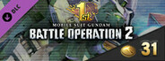 MOBILE SUIT GUNDAM BATTLE OPERATION 2 - 1st Anniversary Token Pack