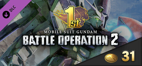 MOBILE SUIT GUNDAM BATTLE OPERATION 2 - 1st Anniversary Token Pack cover art