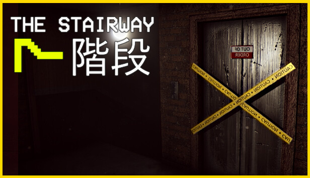 The Stairway 7 - Anomaly Hunt Loop Horror Game