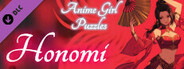 Anime Girl Puzzles - Honomi