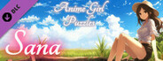 Anime Girl Puzzles - Sana