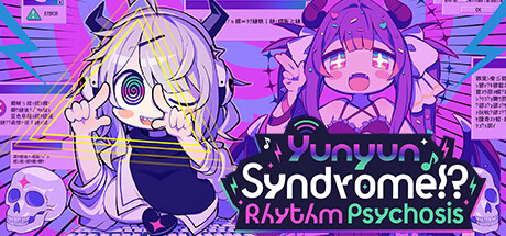 Yunyun Syndrome!? Rhythm Psychosis cover art