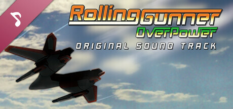 Rolling Gunner Over Power Soundtrack cover art