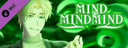 MindMindMind Artbook