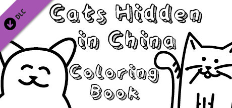 Cats Hidden in China - Coloring Book cover art