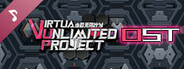 Virtua Unlimited Project Soundtrack
