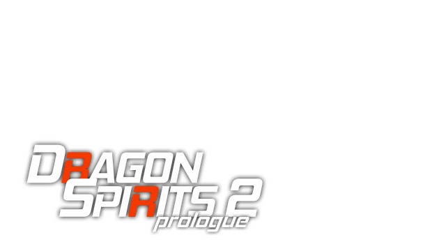 Dragon Spirits 2 : Prologue Logo