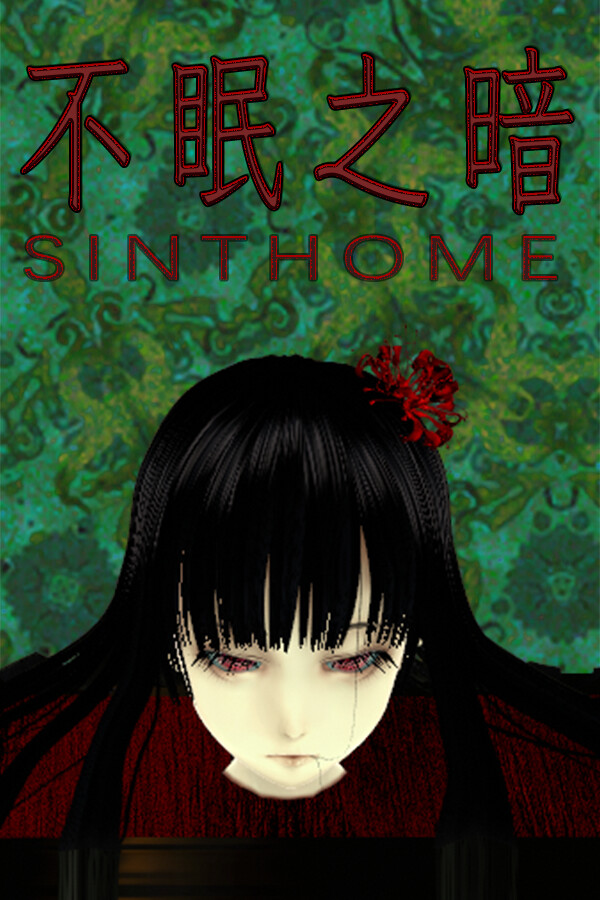 Steam portrait for Sinthome.
