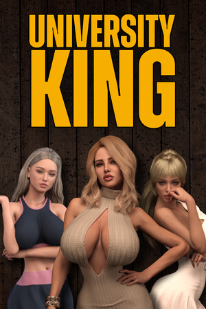 University King Demo