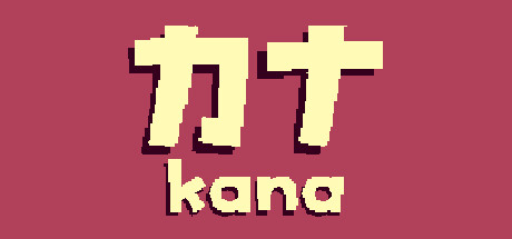 Kana cover art