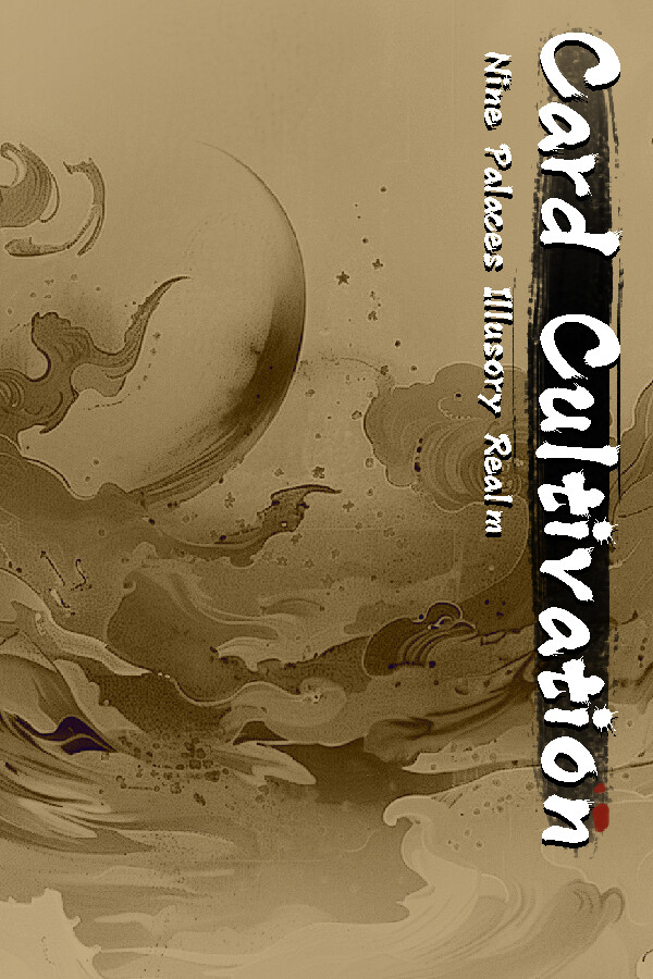 Steam portrait for Card Cultivation: Nine Palaces Illusory Realm.