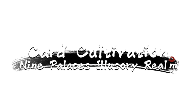 Card Cultivation: Nine Palaces Illusory Realm Logo